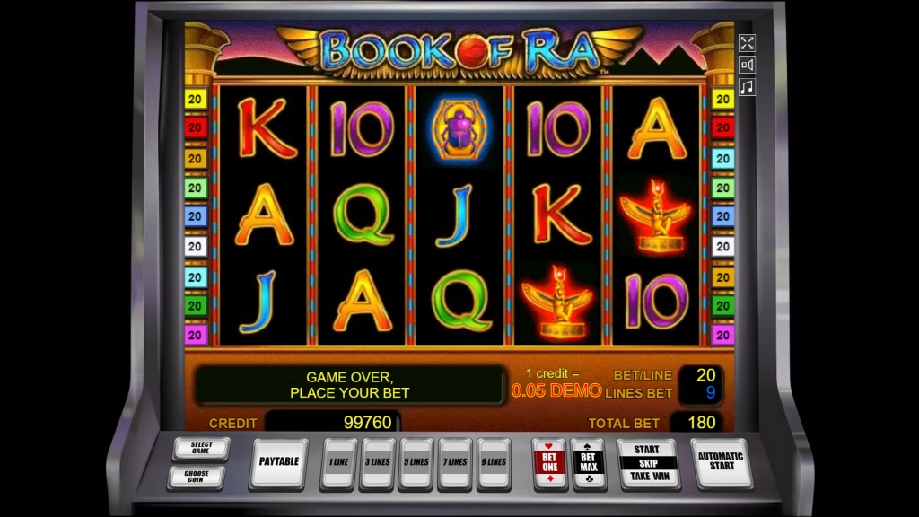 Book of Ra