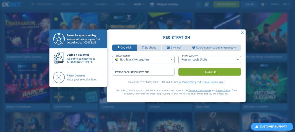 How to register at 1XBet Casino?