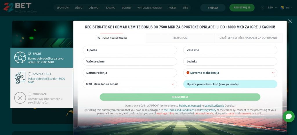 22Bet Casino Registration processs